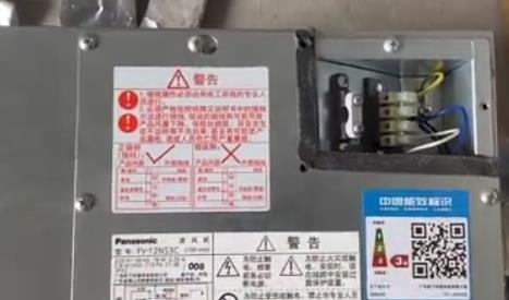 多孔靜音送風機有什么作用，需要安裝在哪個位置合適？