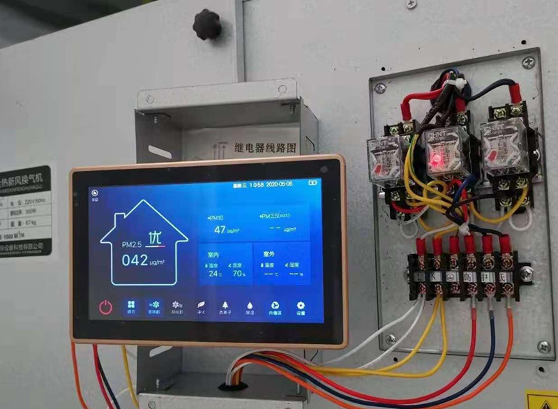 專業(yè)新風系統(tǒng)換氣機廠家報價表，地產(chǎn)全屋通風換氣項目解決方案