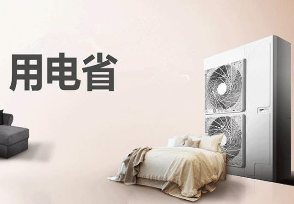 夏天新風換氣機搭配中央空調，這種做法能省電嗎？